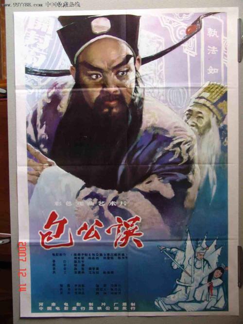 瑞吉斯大学文凭毕业证怎么买到